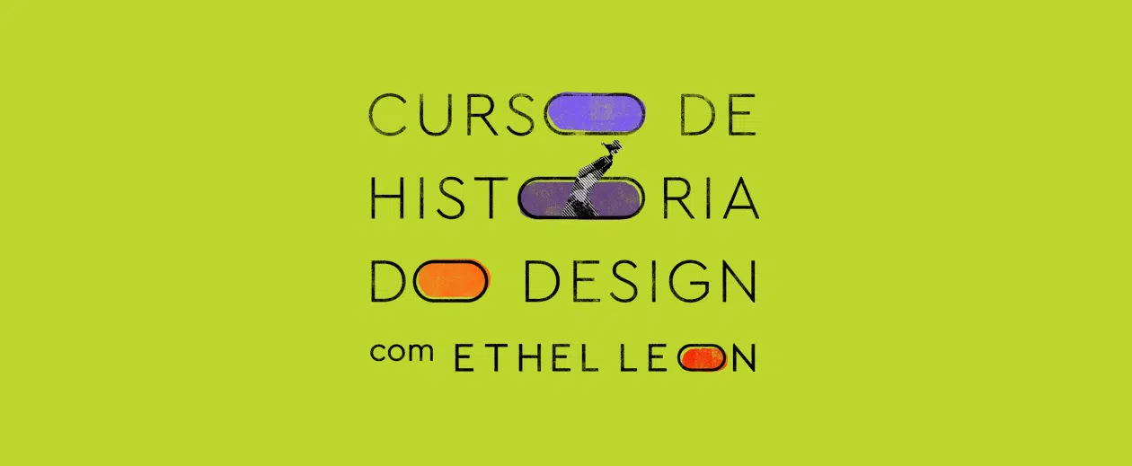 atec-cultural-header